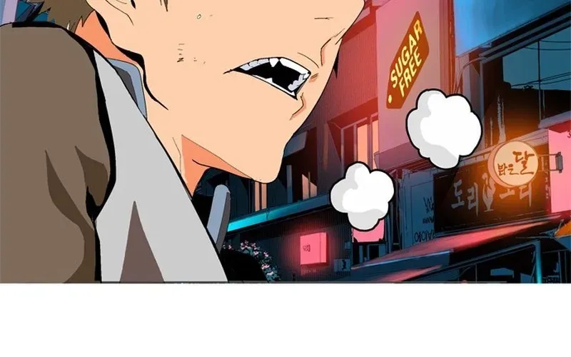 Manga page 790