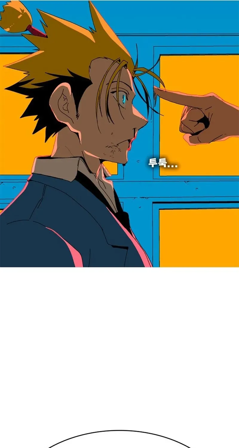 Manga page 222