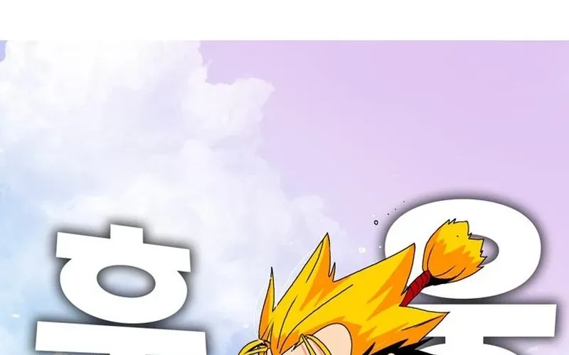 Manga page 593