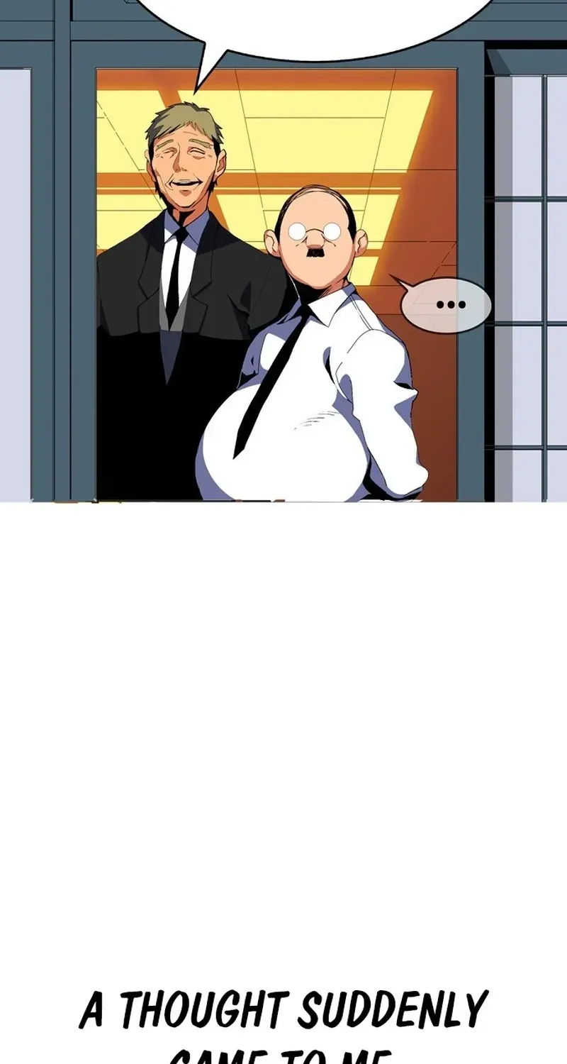 Manga page 703