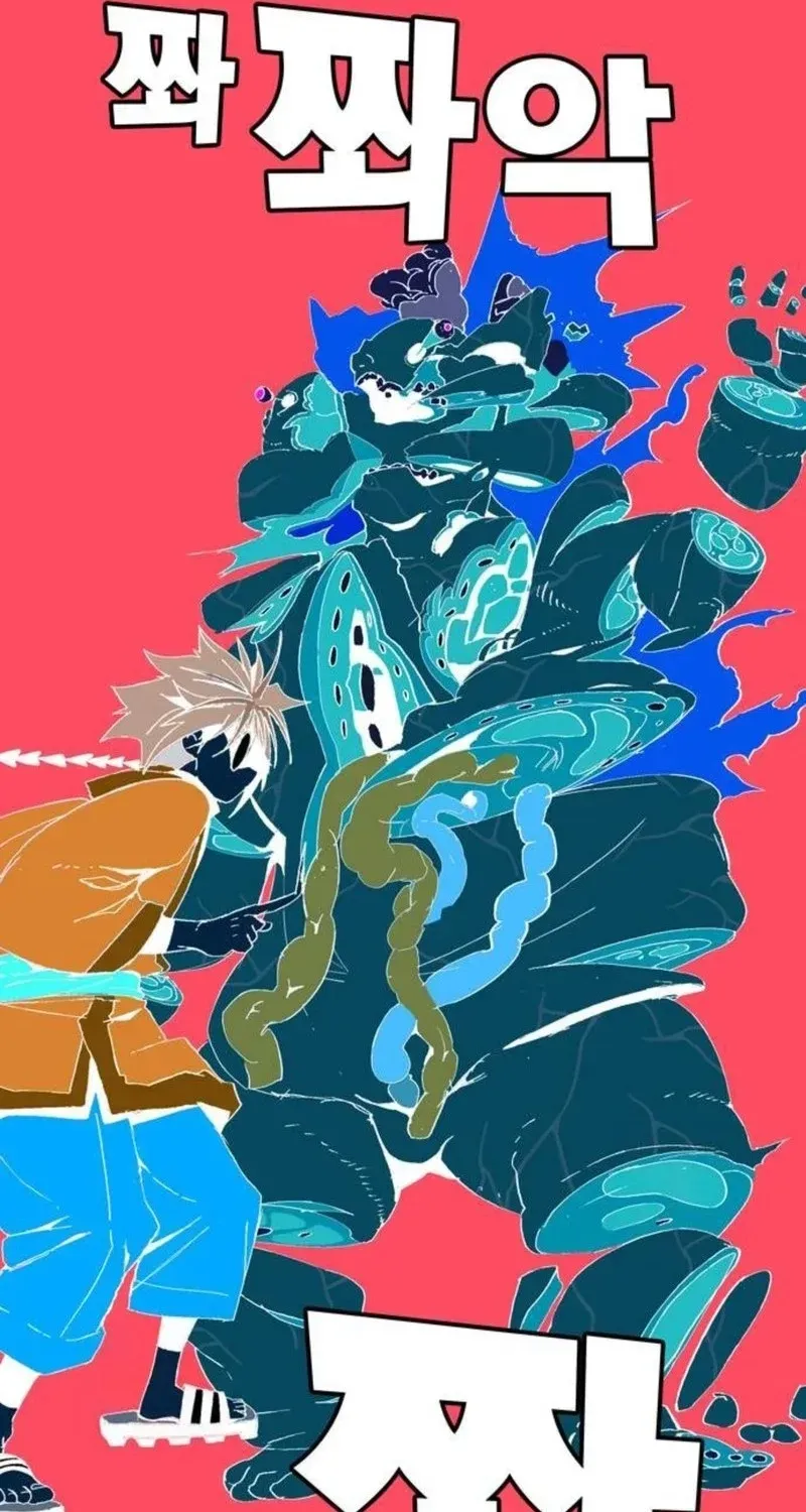 Manga page 378