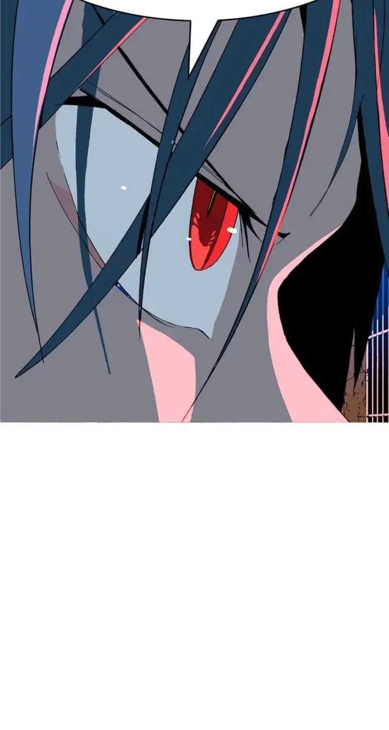 Manga page 258