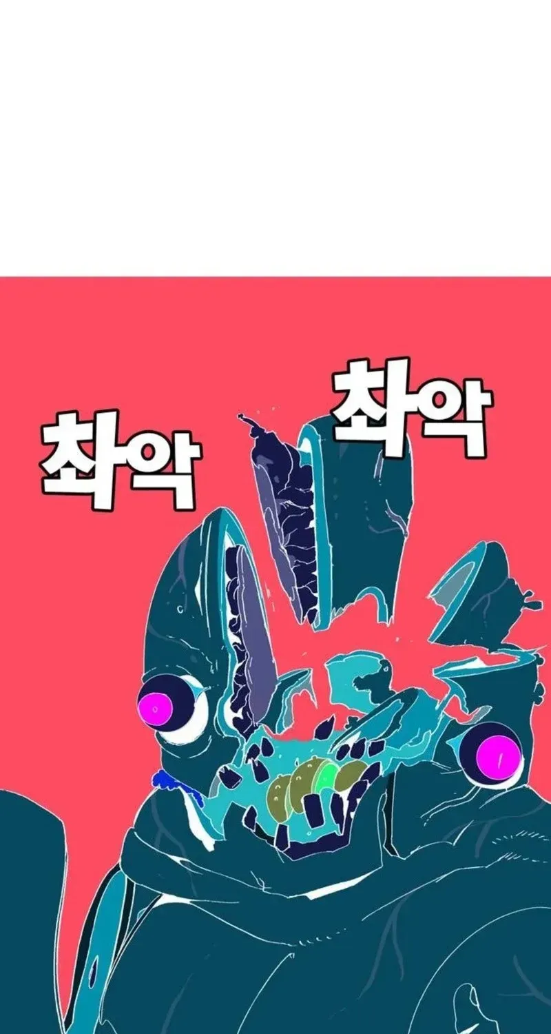 Manga page 376