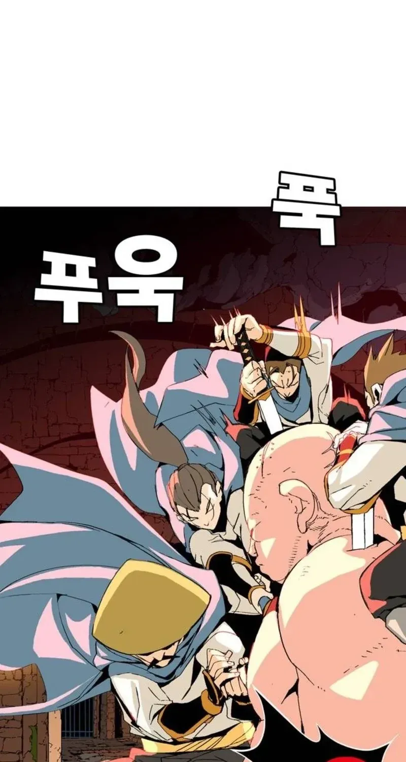 Manga page 340