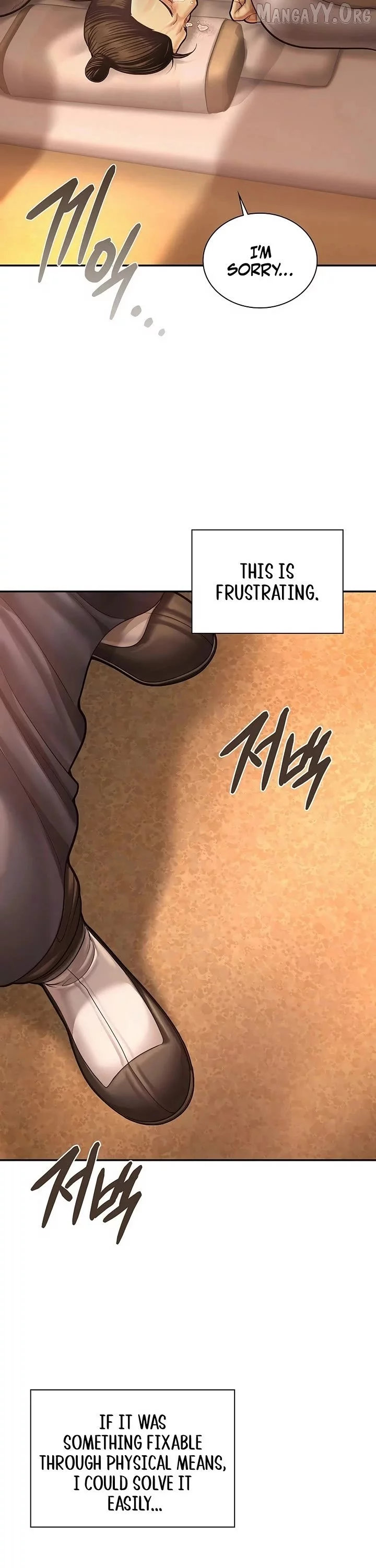 Manga page 38