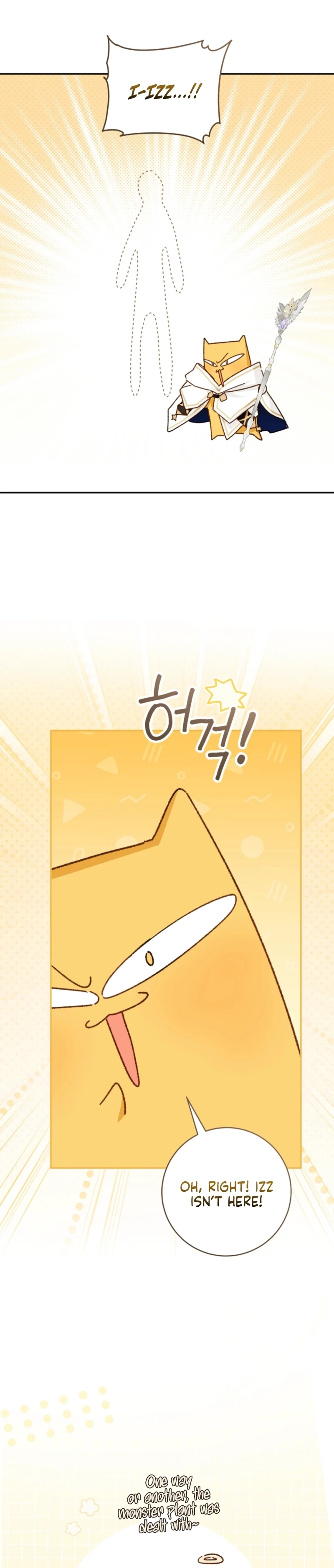 Manga page 32