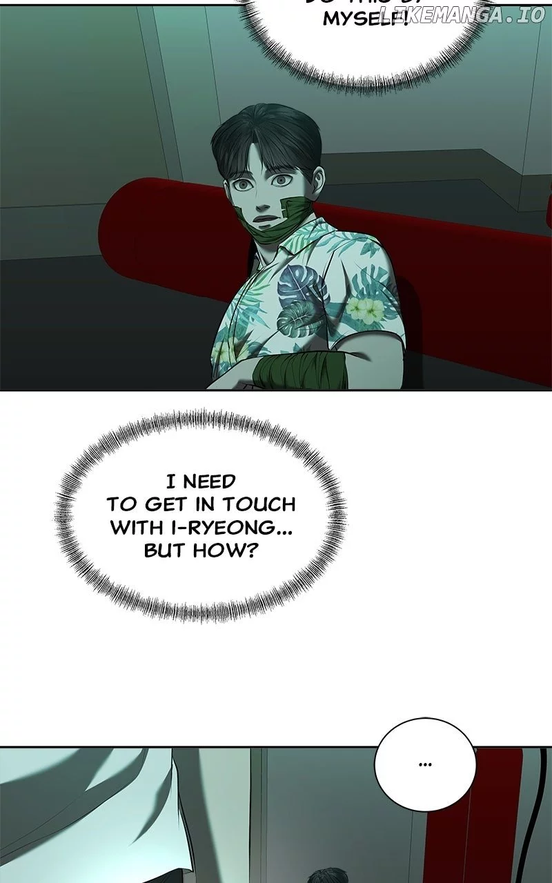 Manga page 33