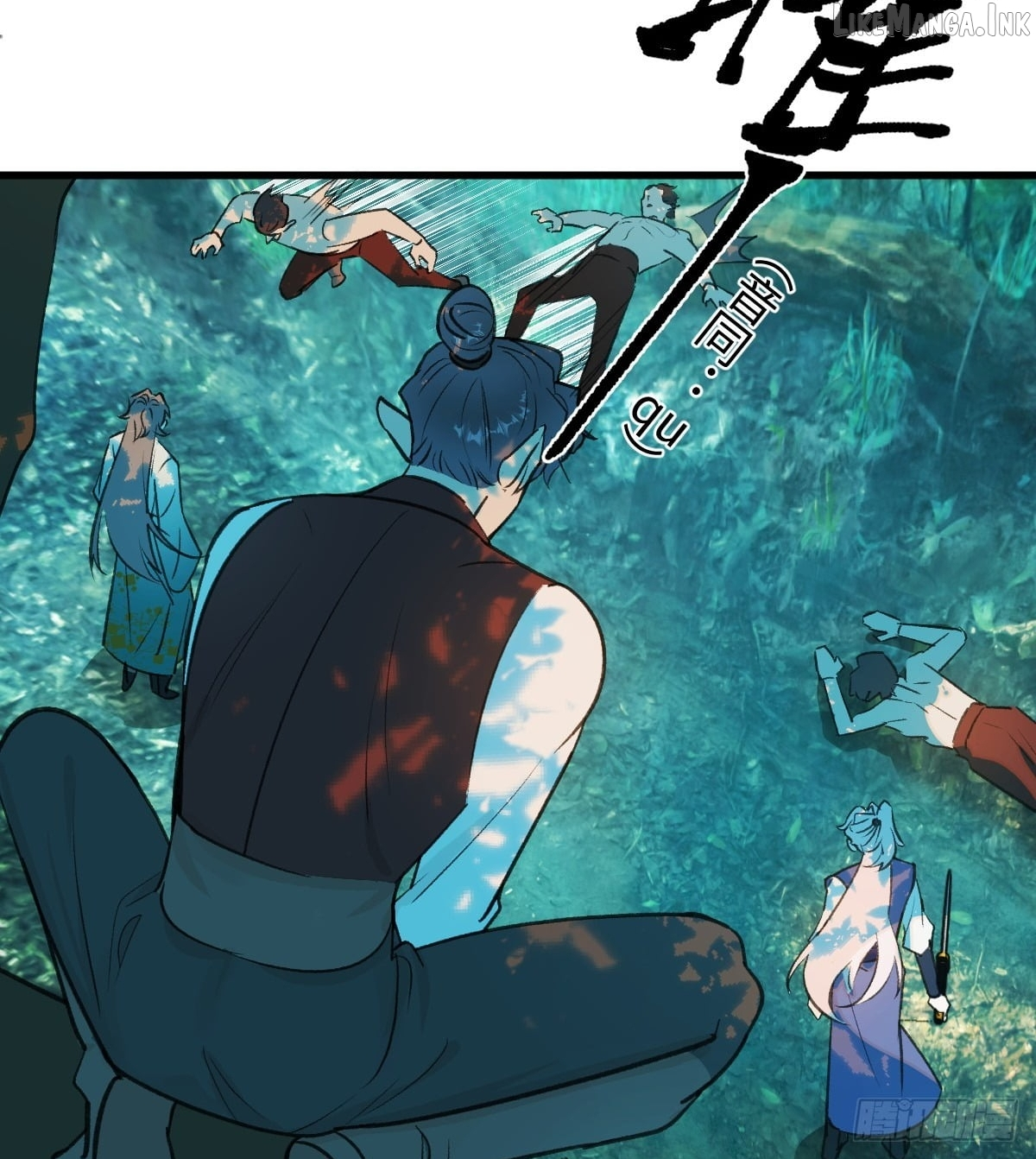Manga page 3