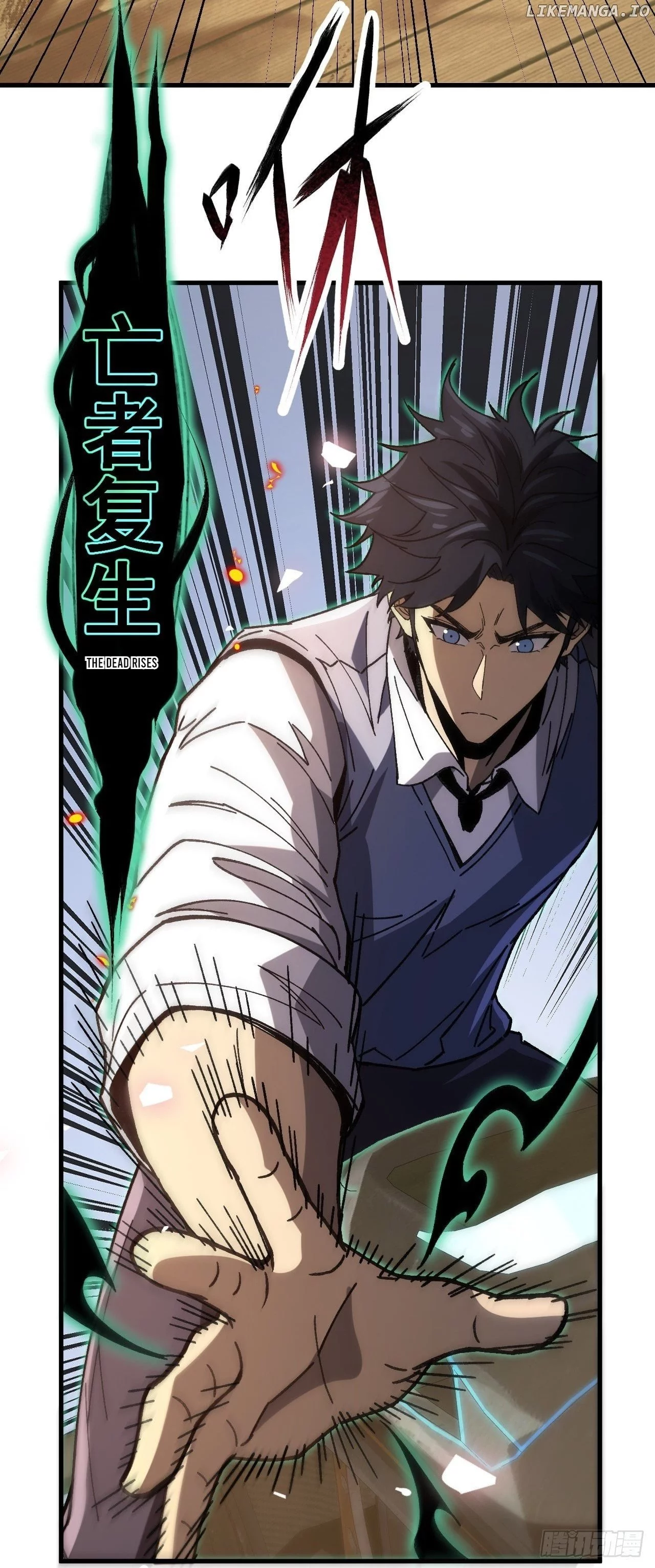 Manga page 61