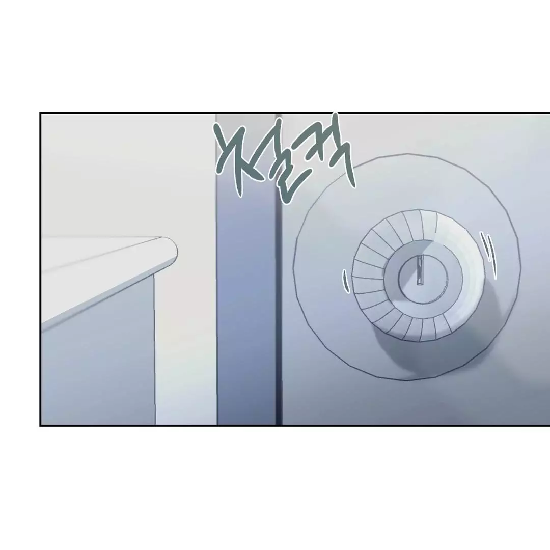 Manga page 70