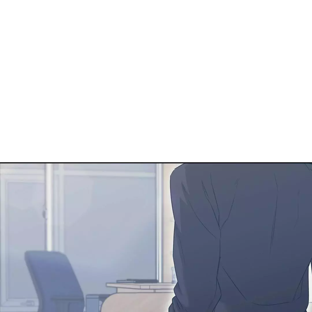 Manga page 75