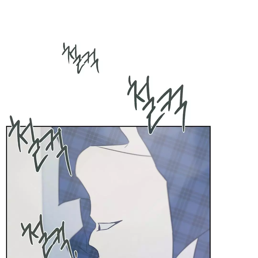 Manga page 71