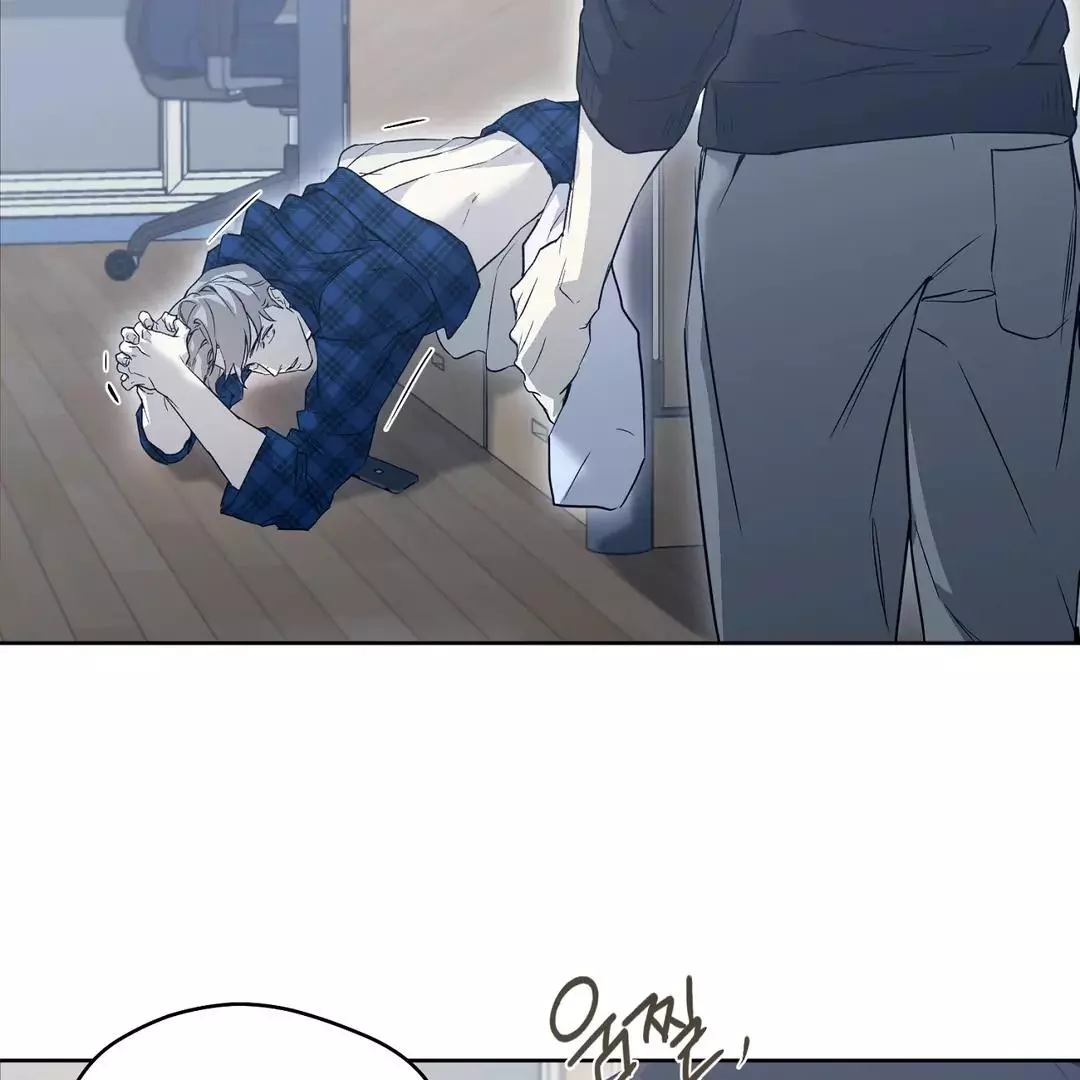 Manga page 76