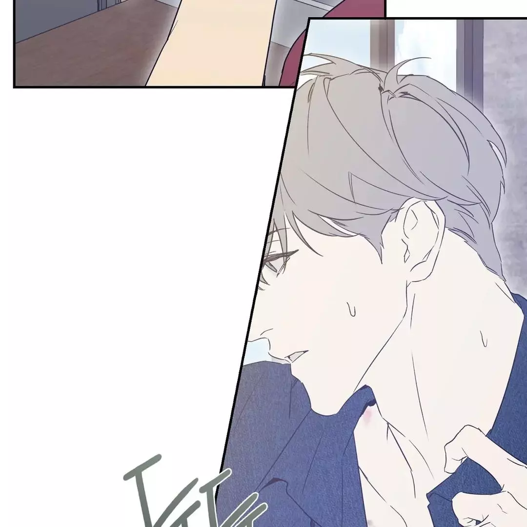 Manga page 47