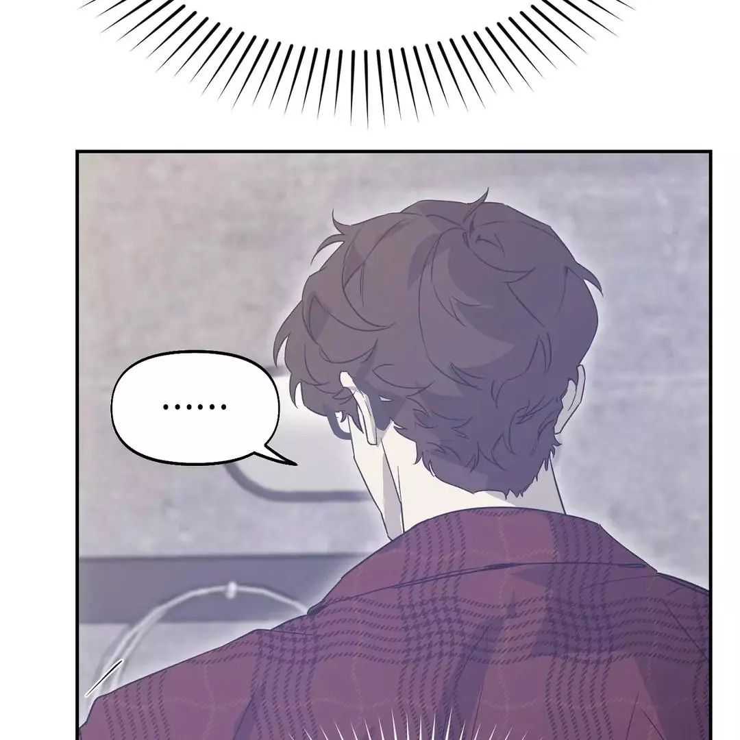 Manga page 70
