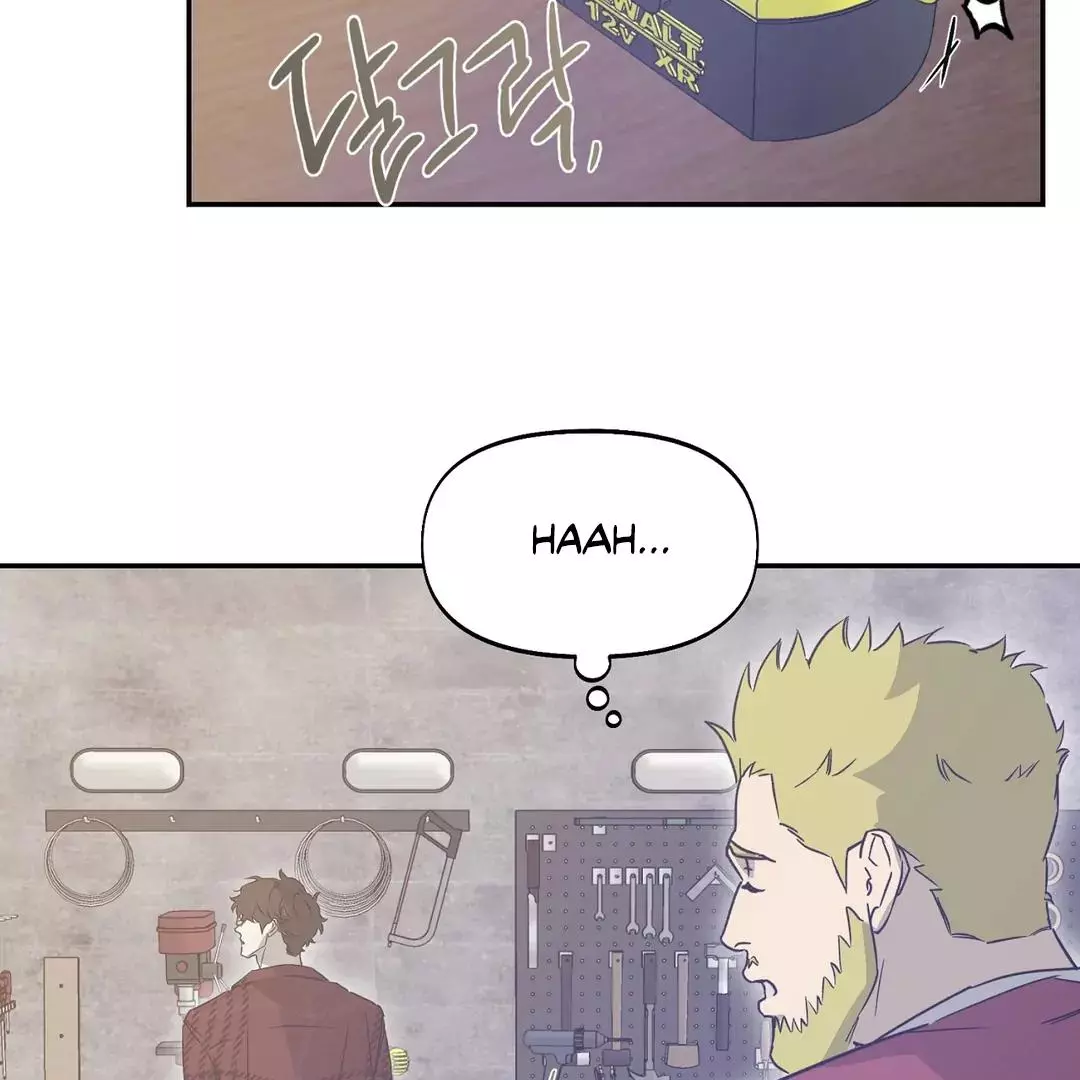 Manga page 77
