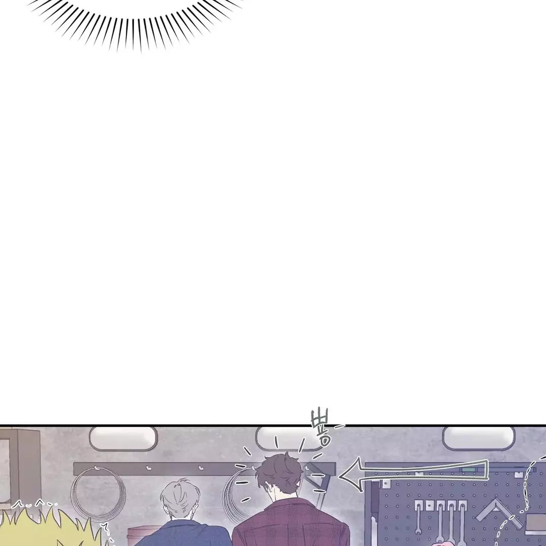 Manga page 35