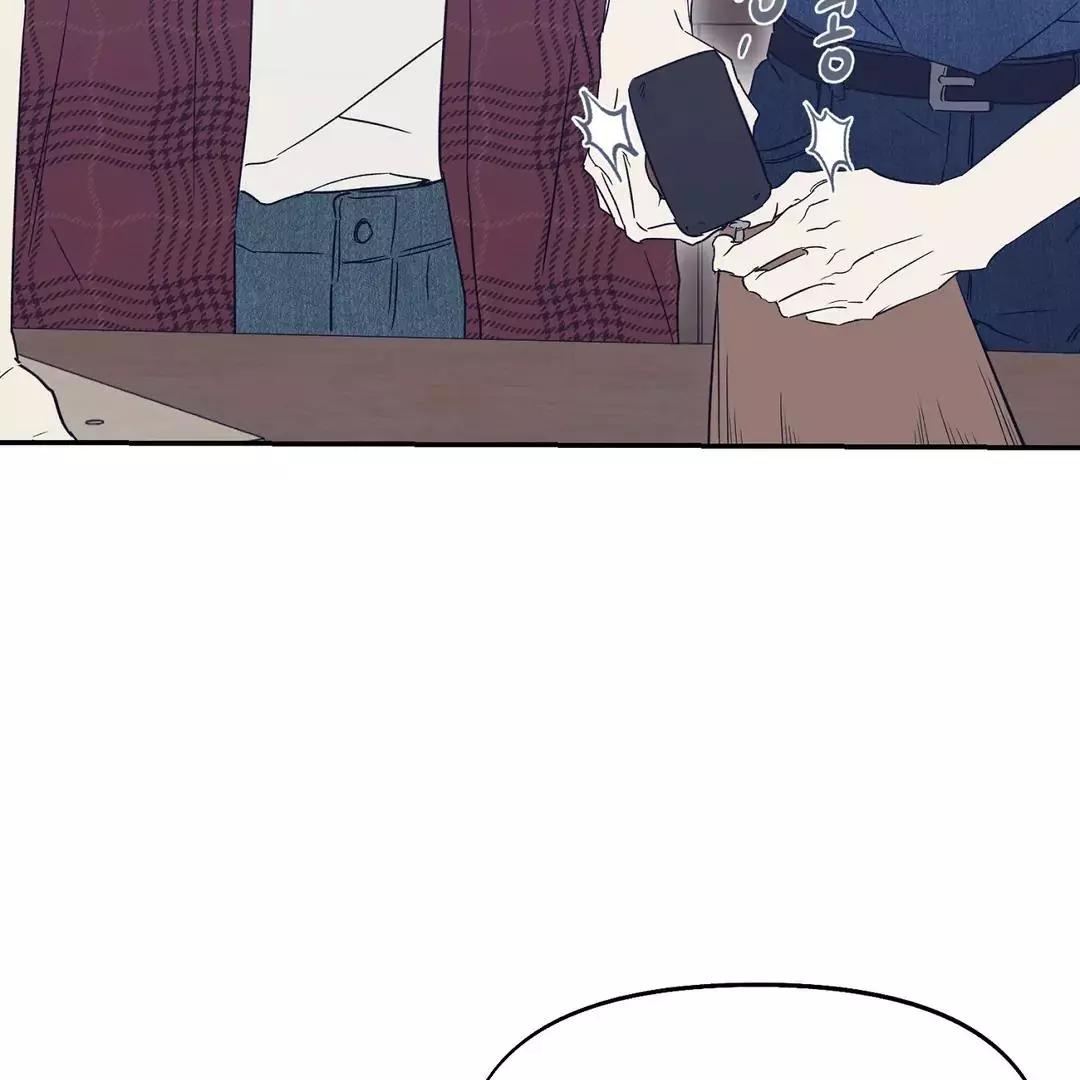 Manga page 58