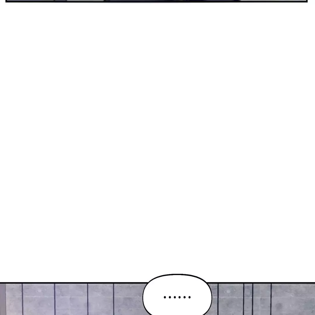 Manga page 96