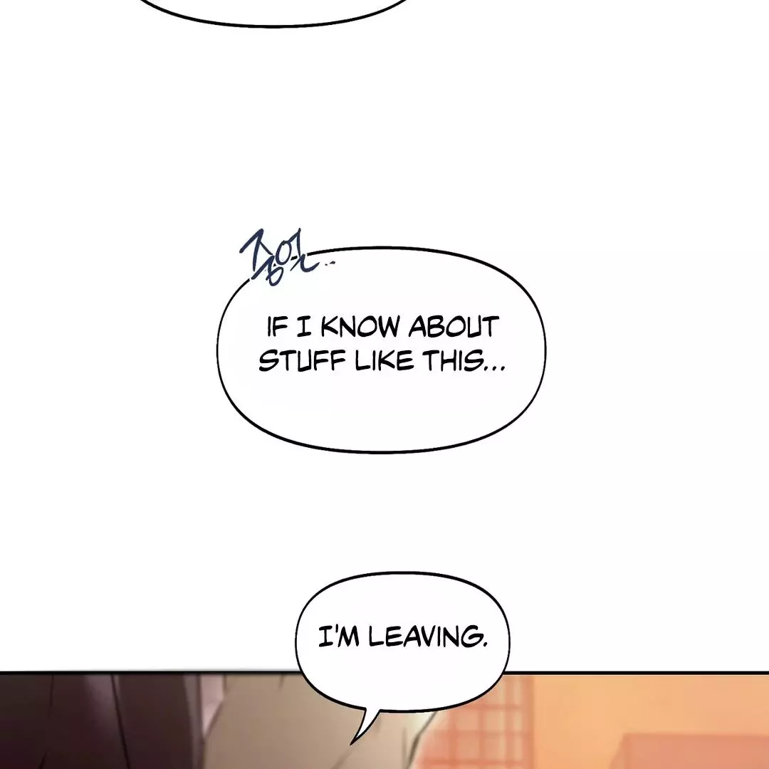 Manga page 46