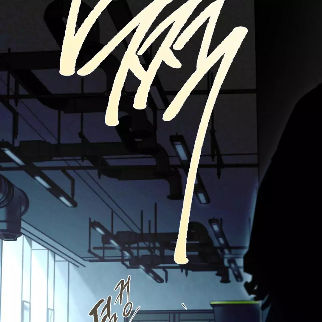 Manga page 122