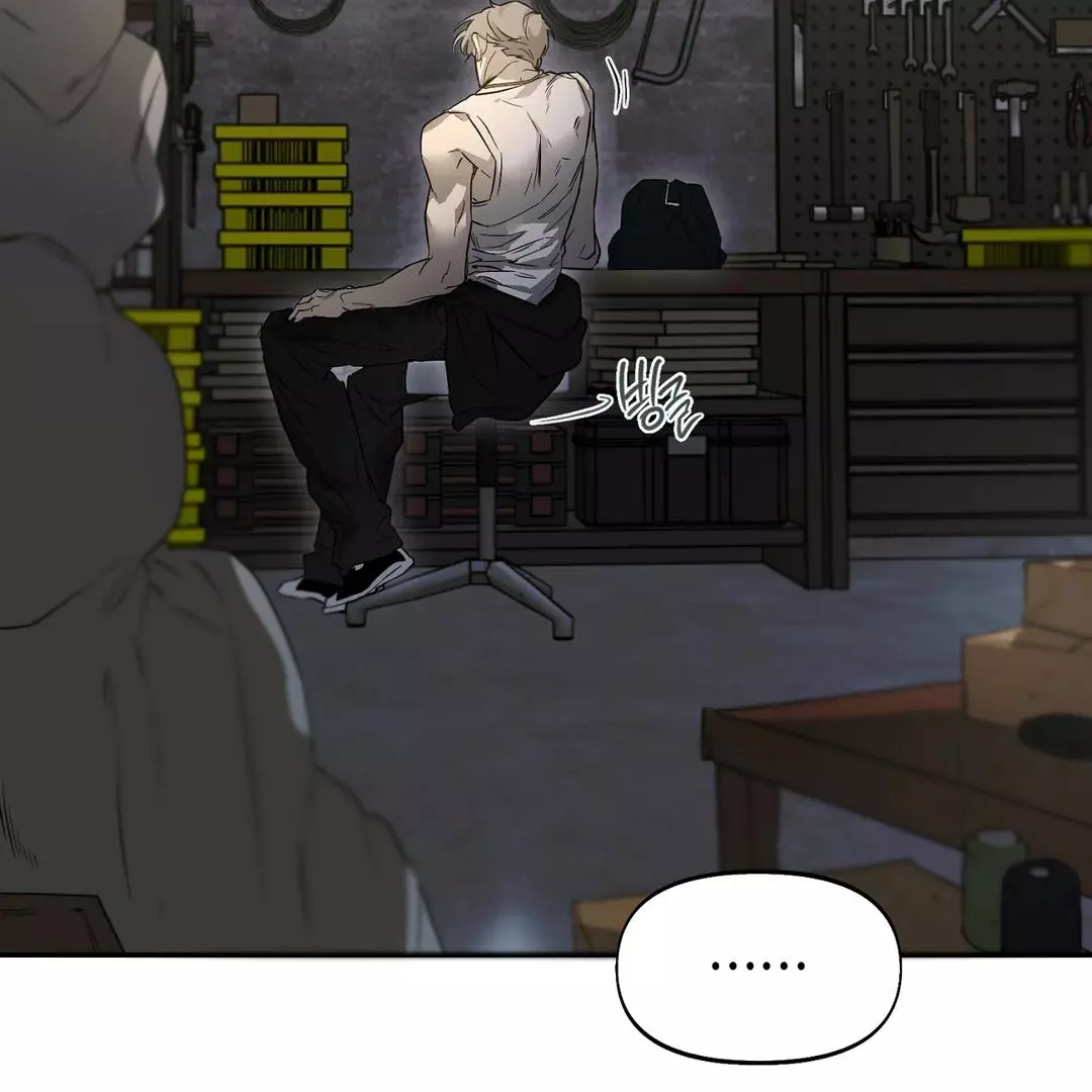 Manga page 79