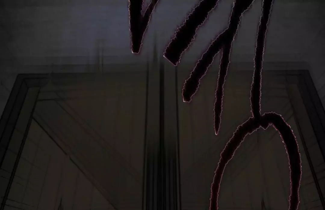 Manga page 108