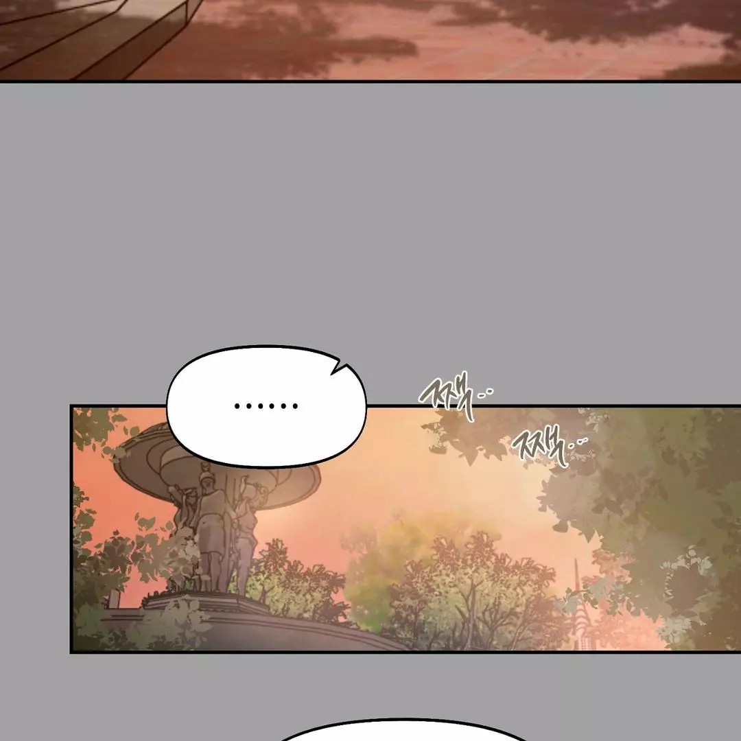 Manga page 55