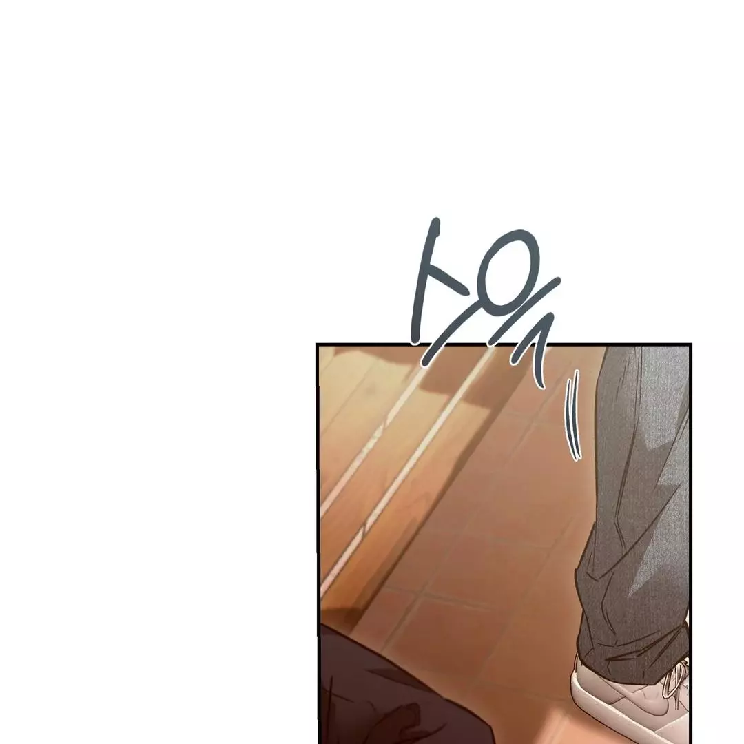 Manga page 40