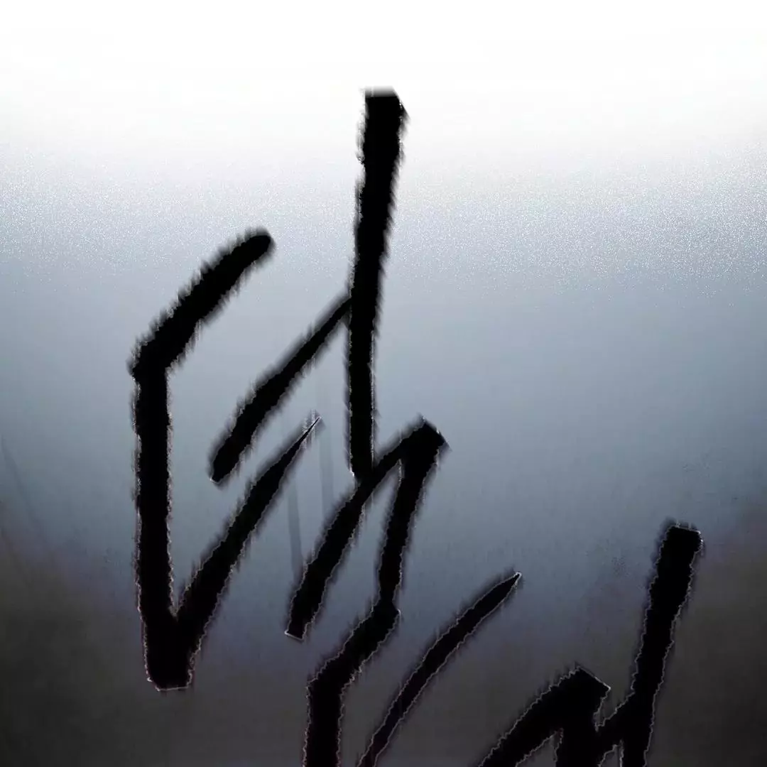 Manga page 107