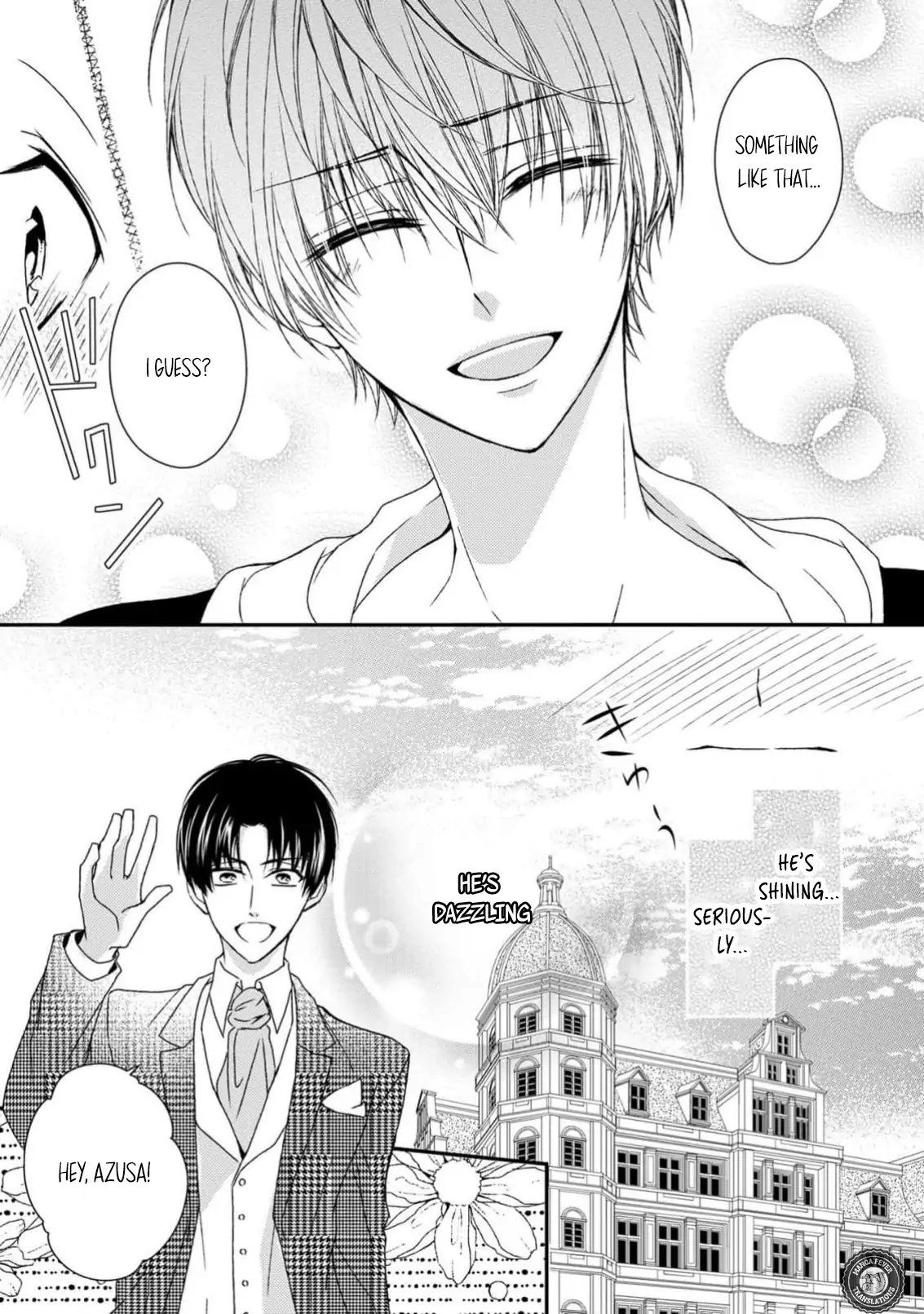 Manga page 17