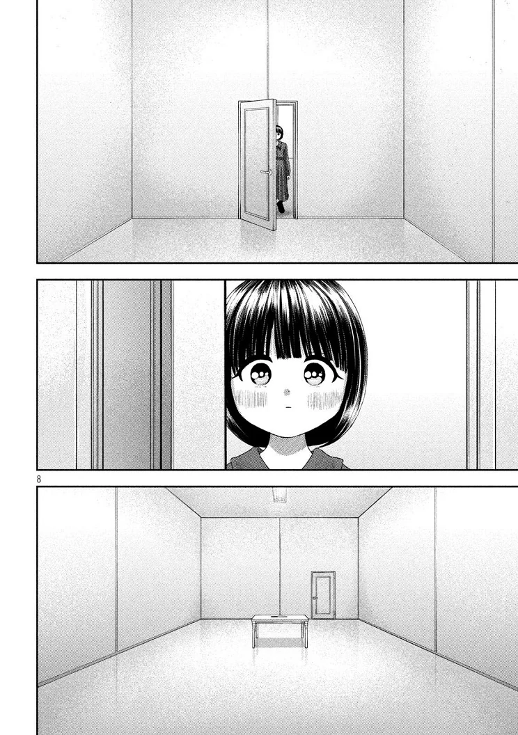 Manga page 8