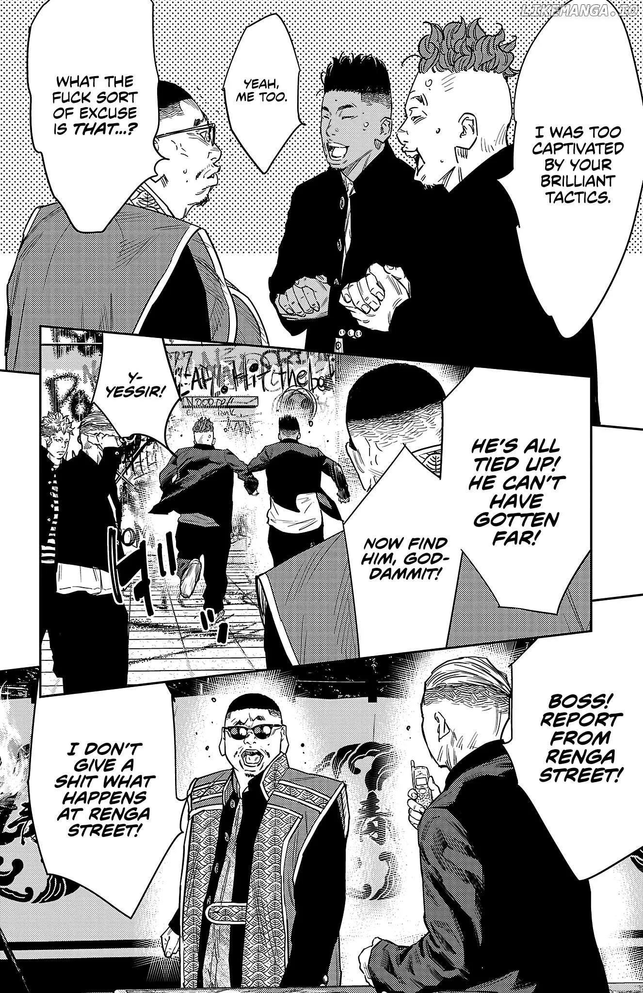 Manga page 12