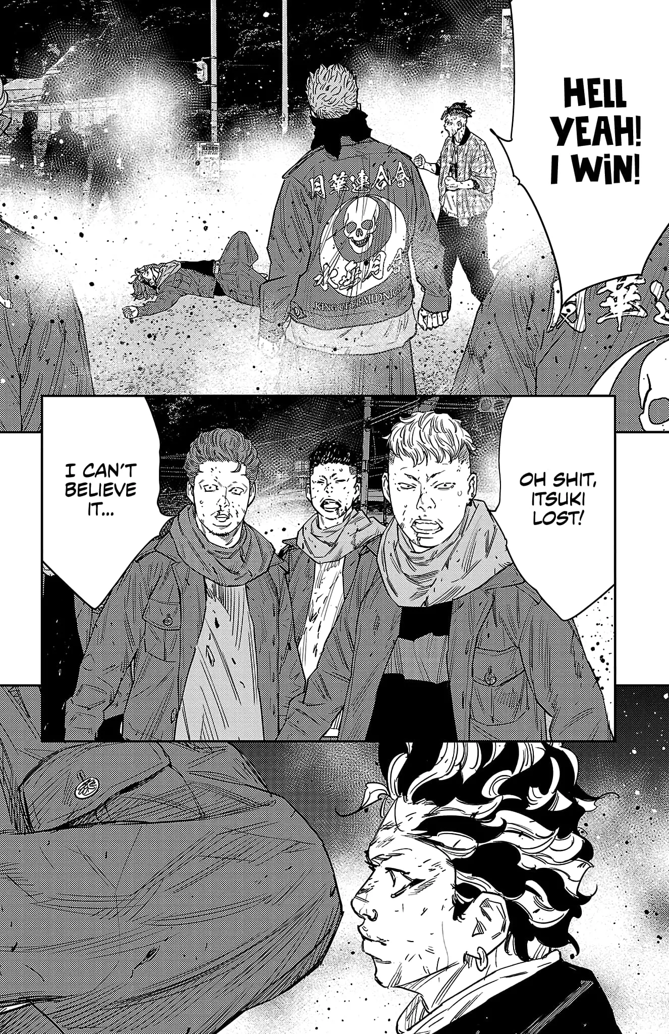 Manga page 14