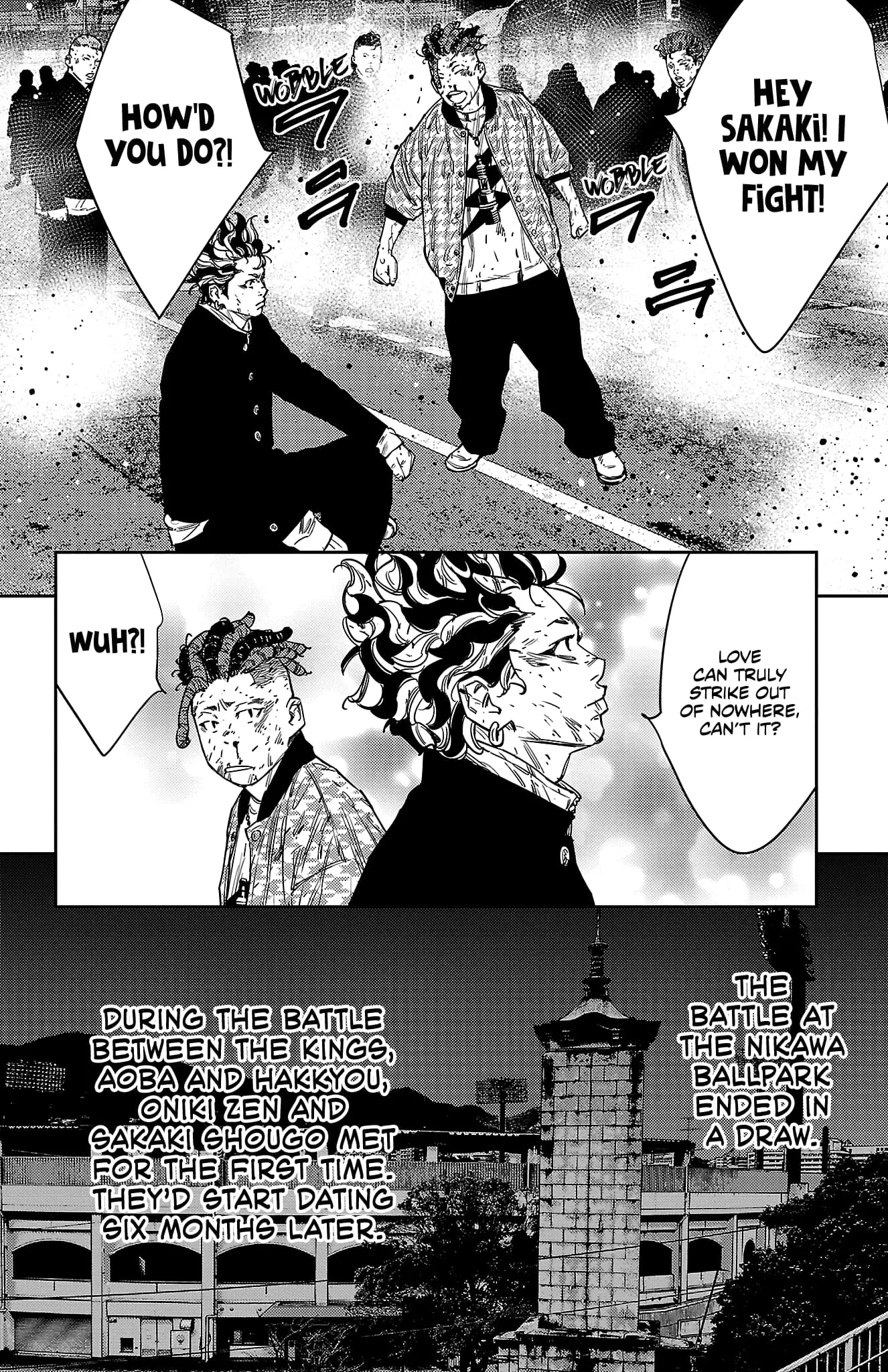 Manga page 16