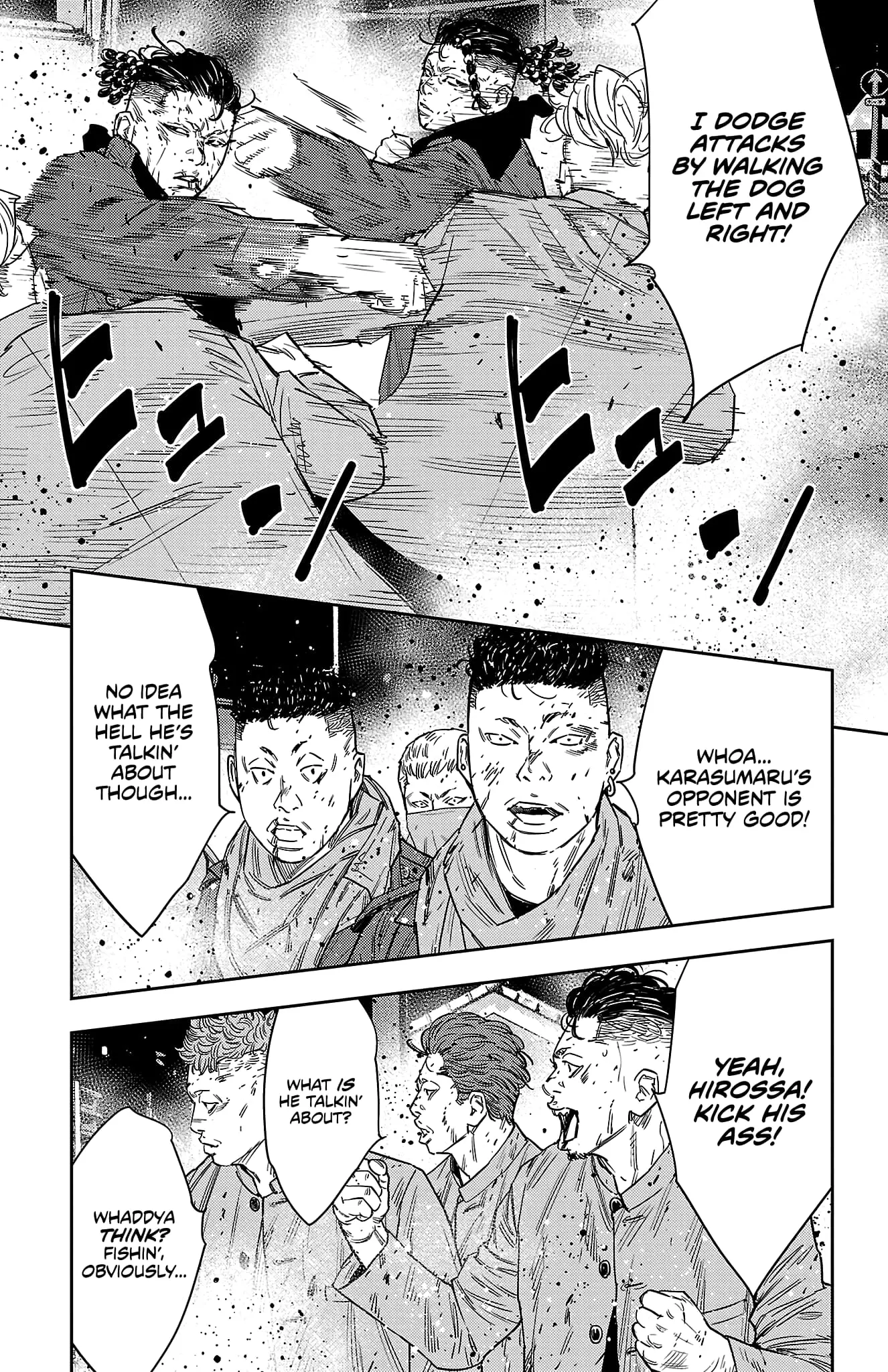 Manga page 21