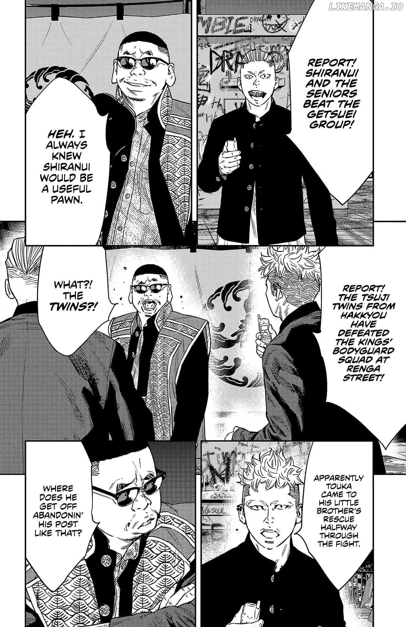 Manga page 3