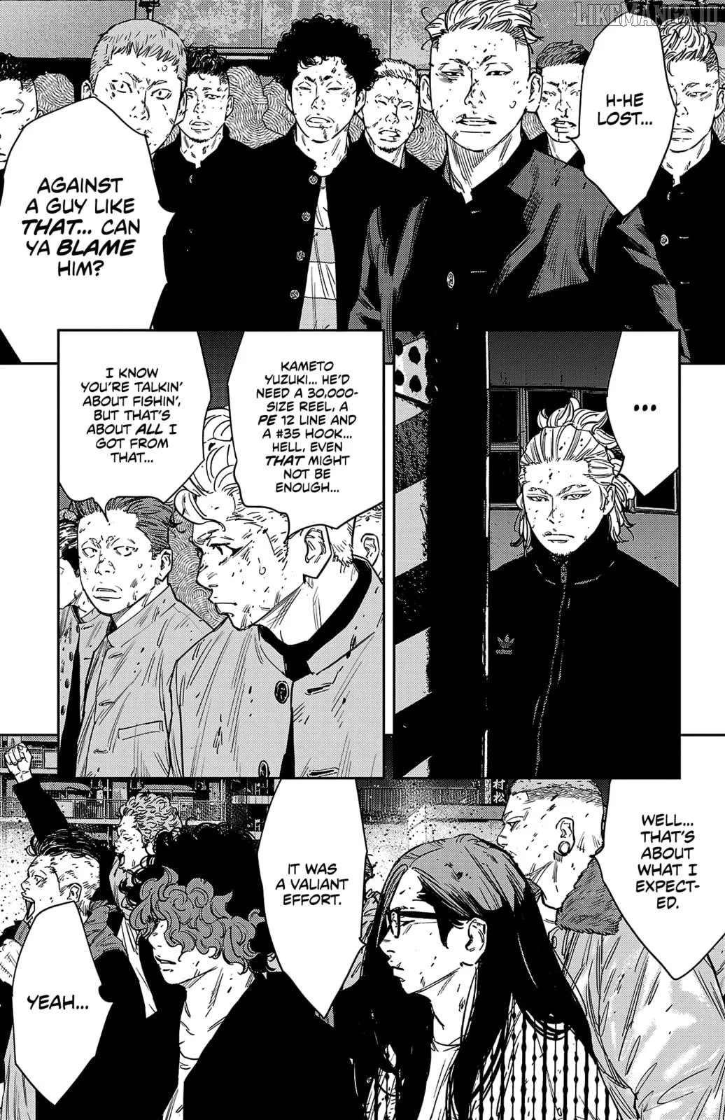 Manga page 7