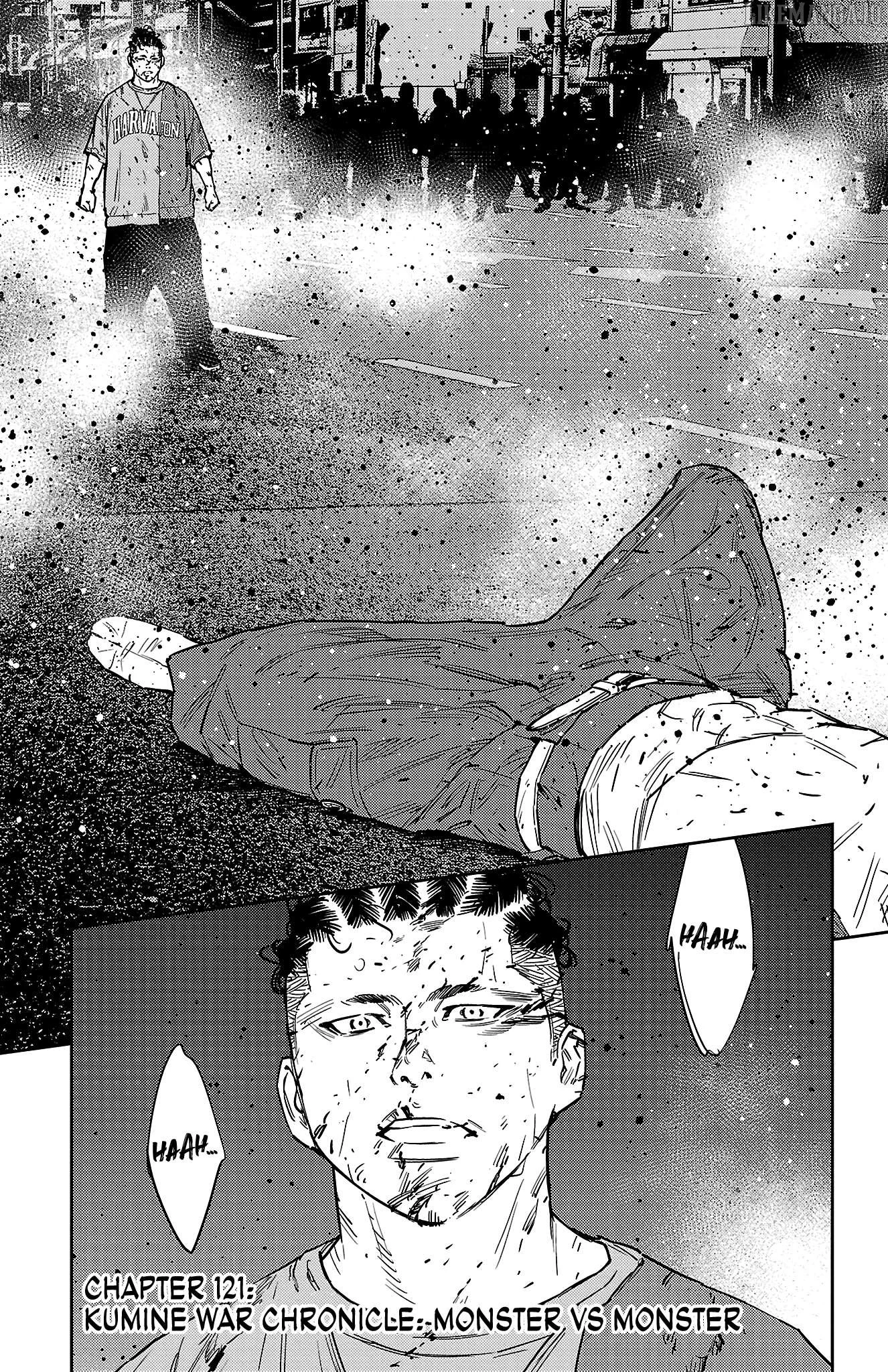 Manga page 2