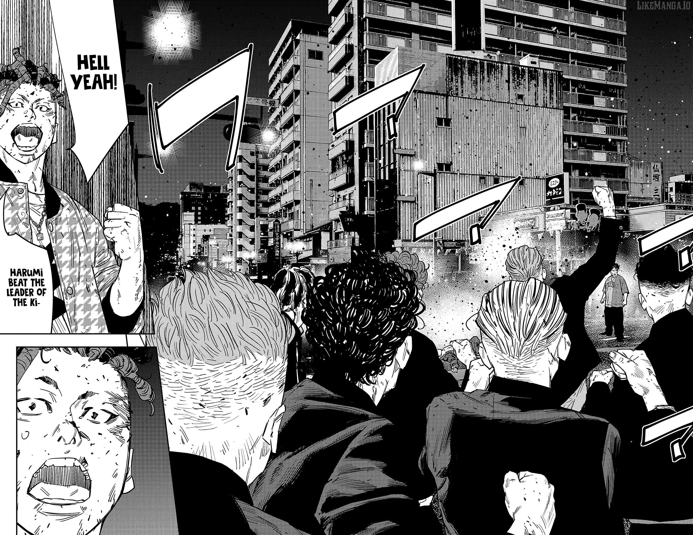 Manga page 3