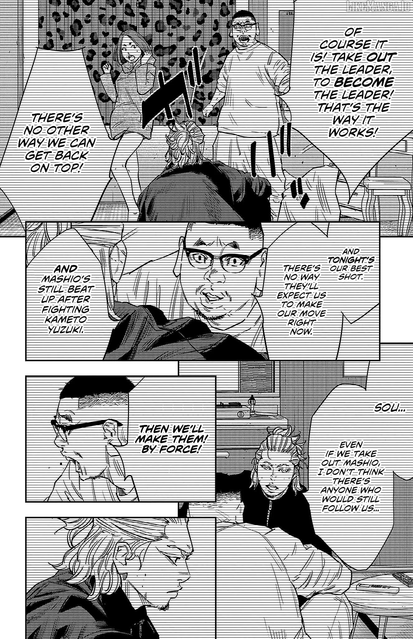 Manga page 12