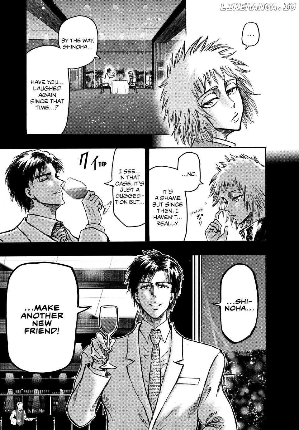 Manga page 17