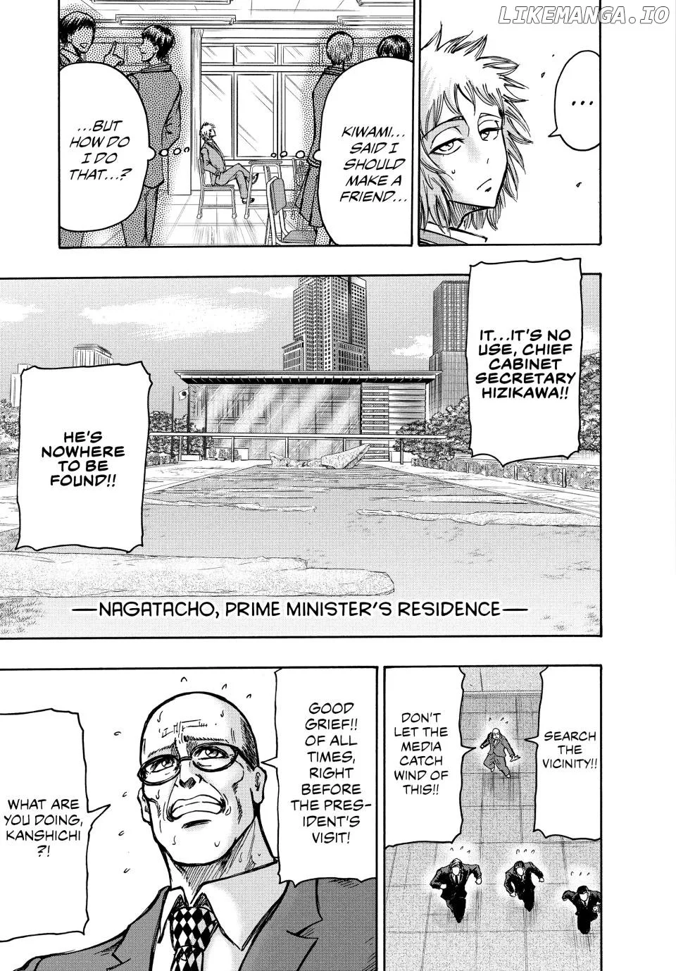 Manga page 19