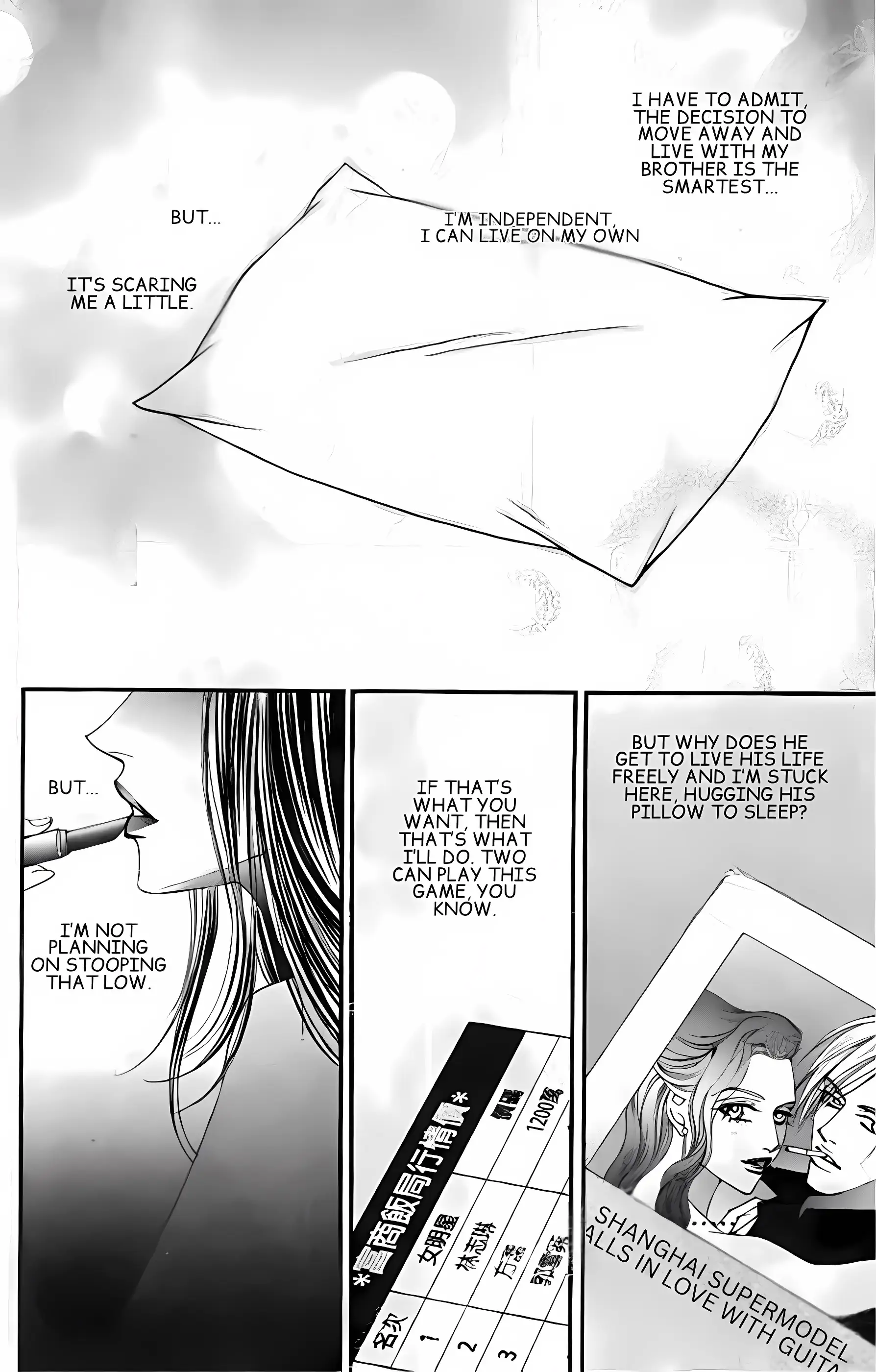 Manga page 41