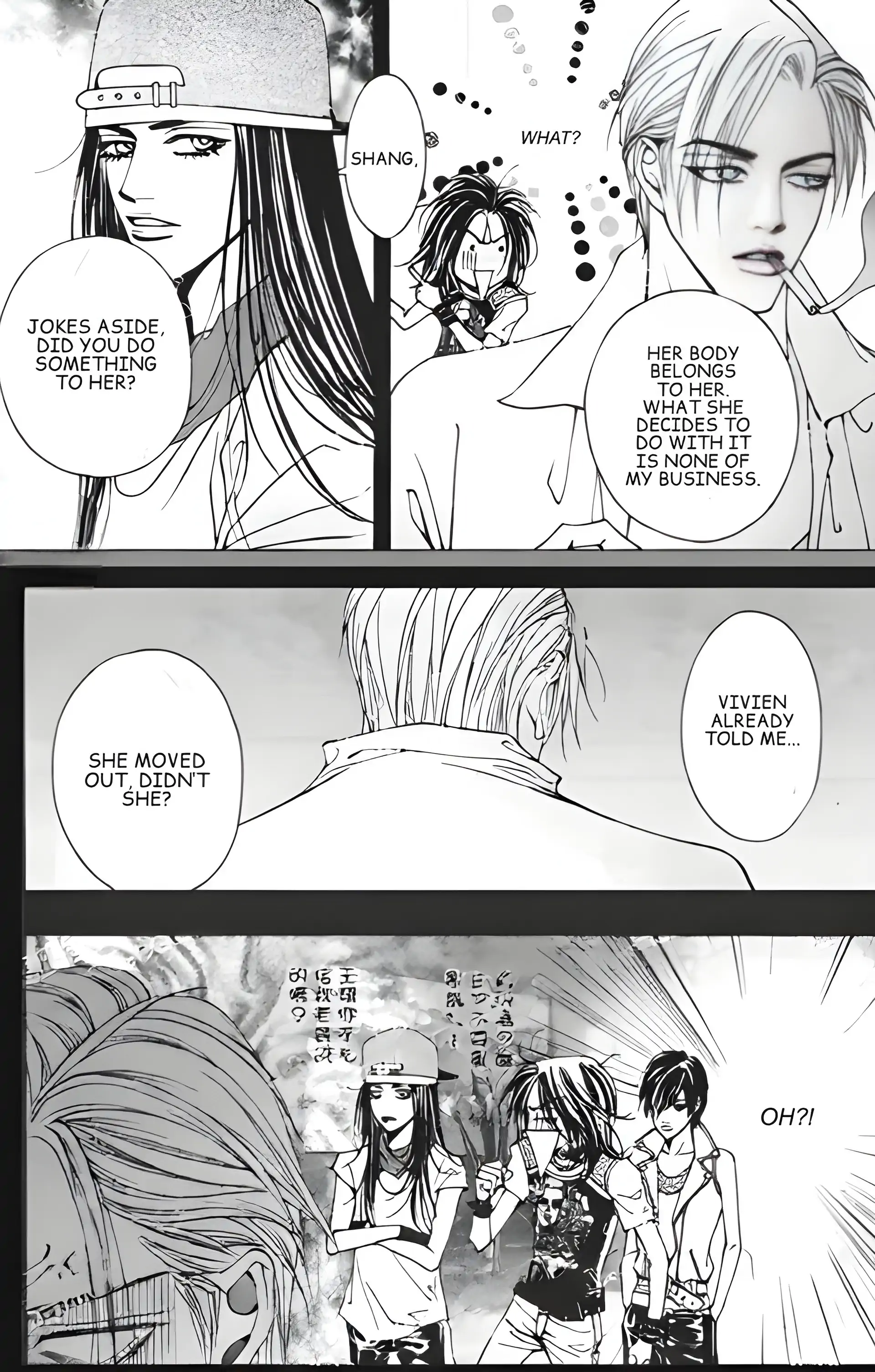 Manga page 28