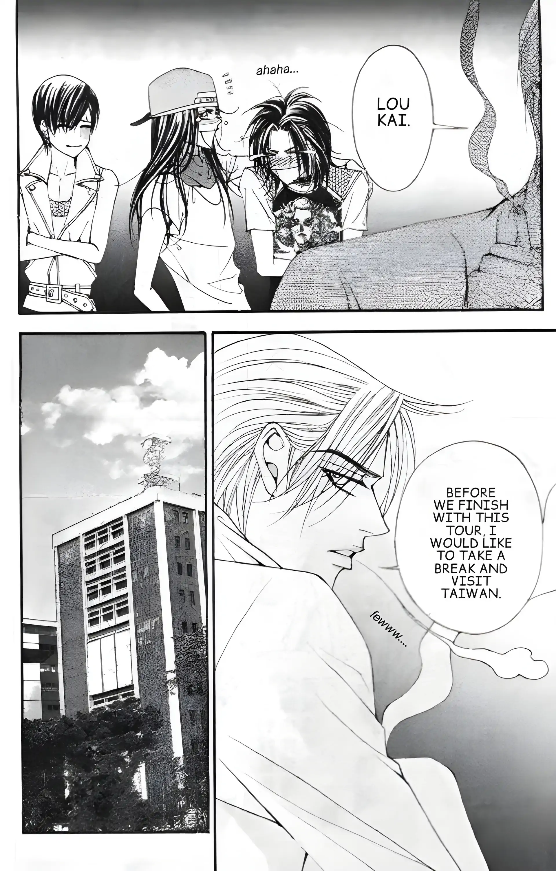 Manga page 31