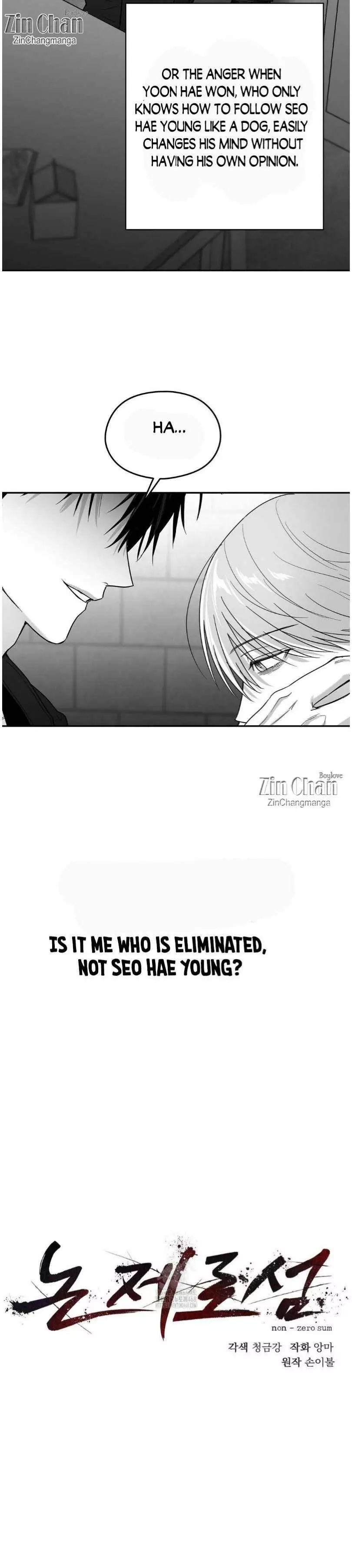 Manga page 20