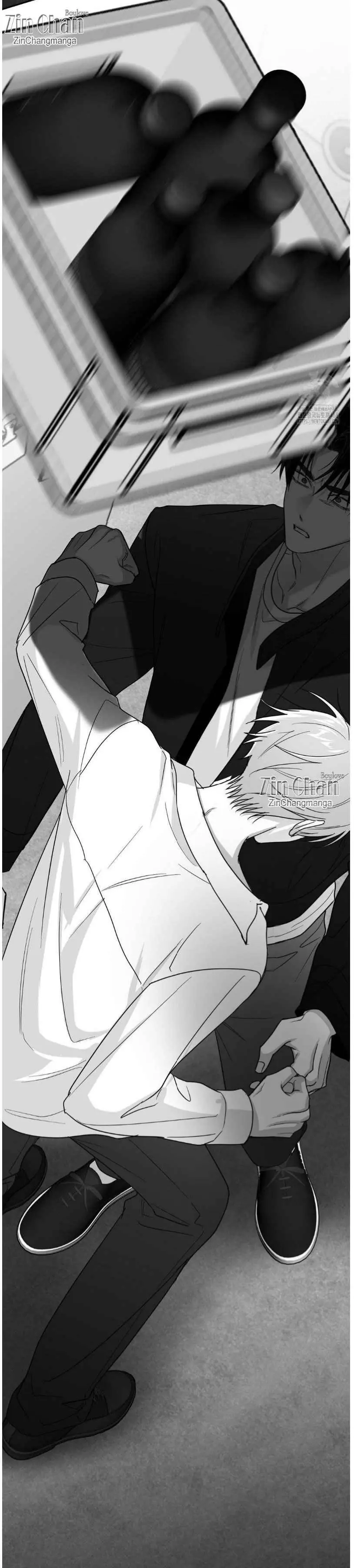 Manga page 32