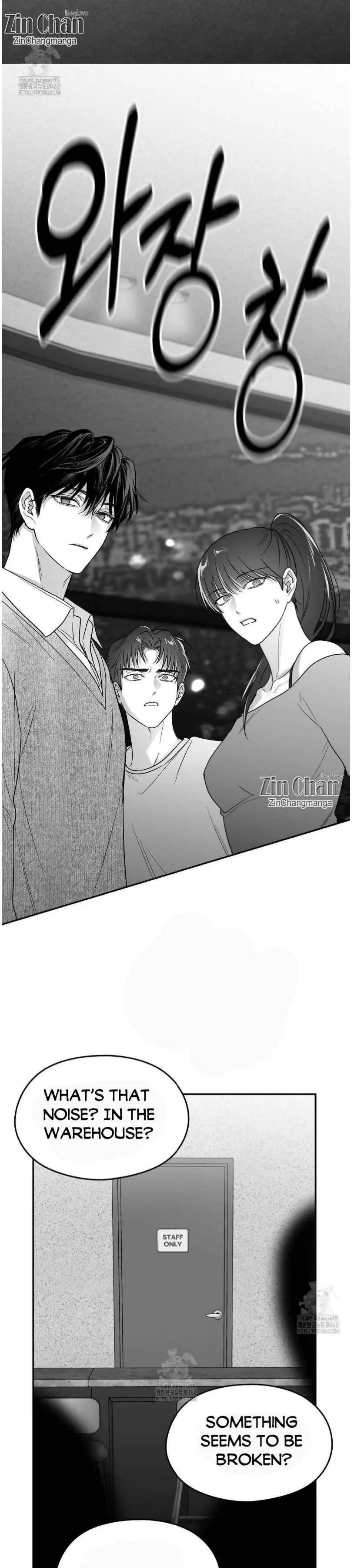 Manga page 33