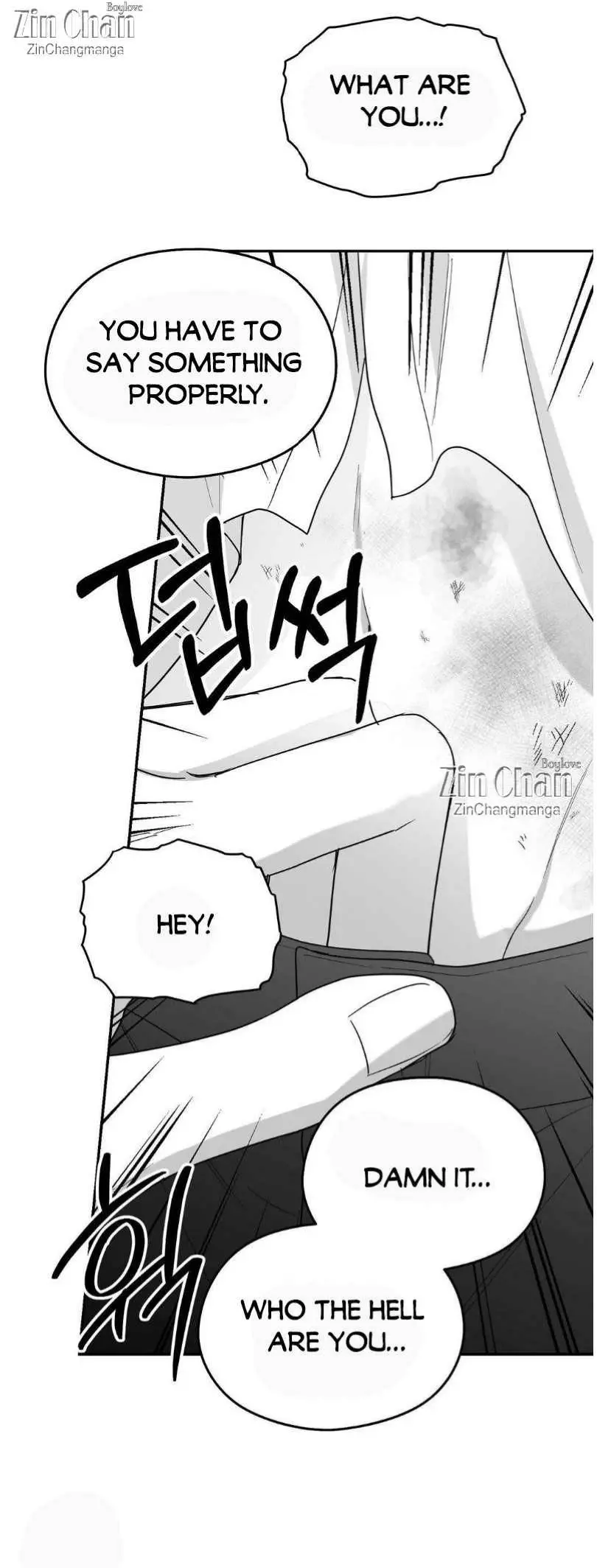 Manga page 22